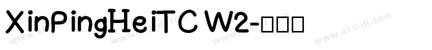 XinPingHeiTC W2字体转换